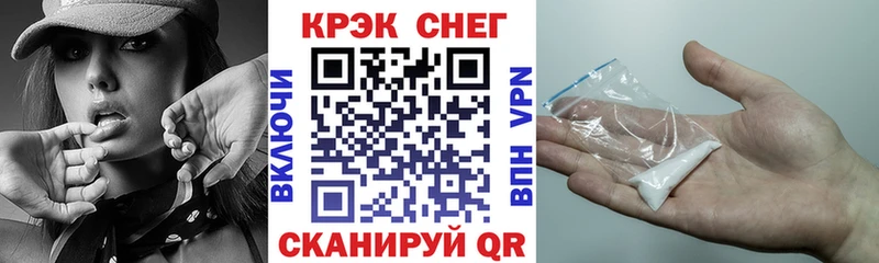 COCAIN Колумбийский Микунь