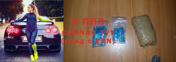 СК Алексеевка