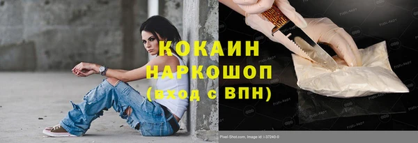 СК Алексеевка
