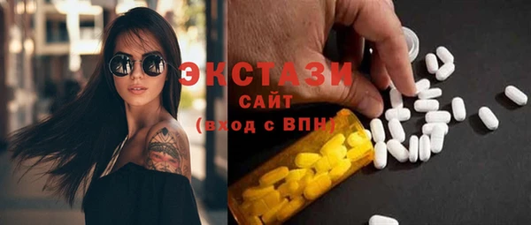 СК Алексеевка