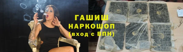СК Алексеевка