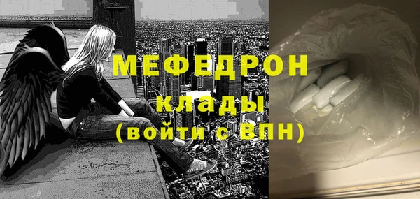 СК Алексеевка