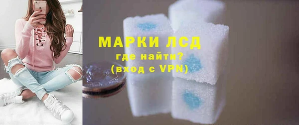 СК Алексеевка
