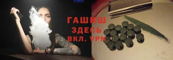 мефедрон мука Алзамай