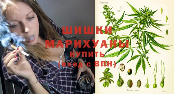 MDMA Ладушкин