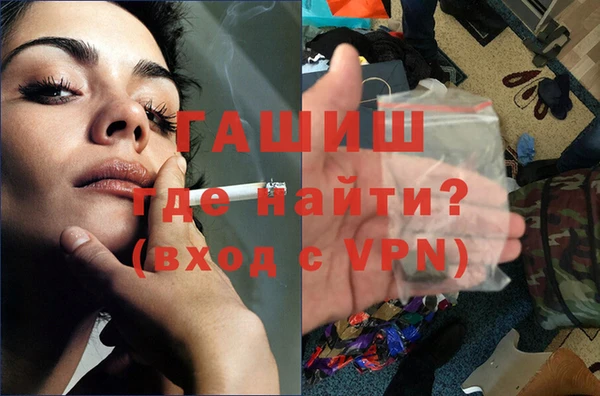 герыч Алексин