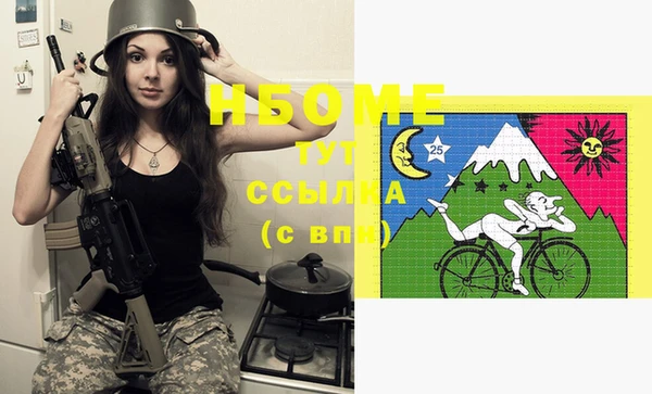 мефедрон мука Алзамай