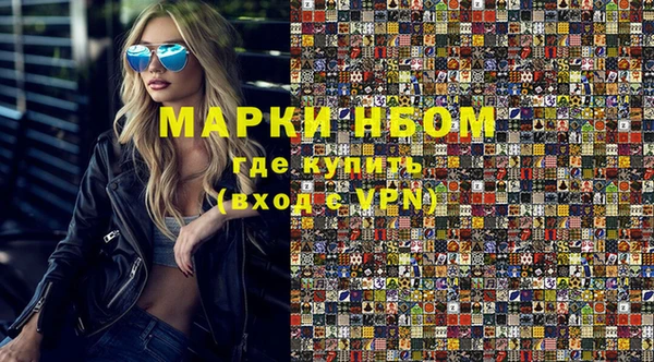 герыч Алексин