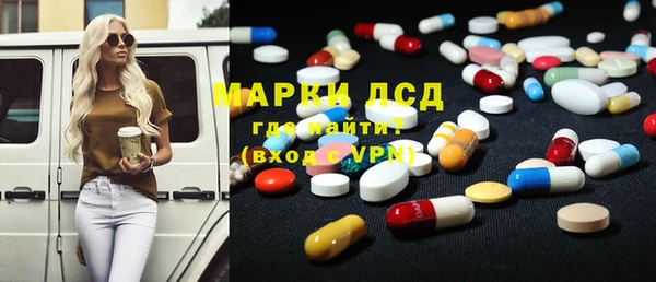 СК Алексеевка