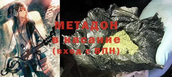 мефедрон мука Алзамай